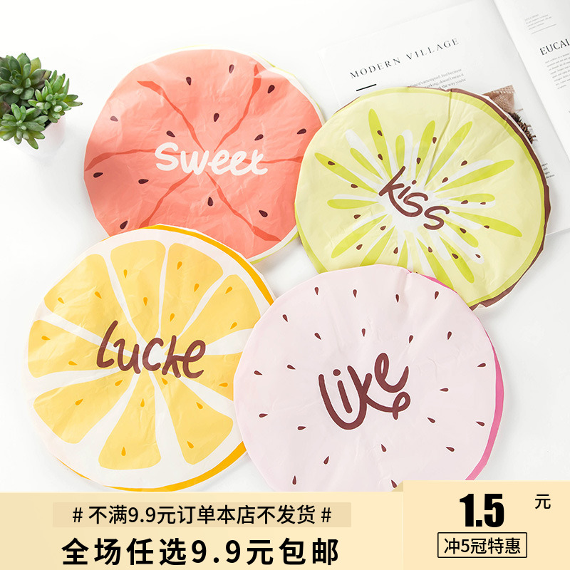 lovely Cartoon fruit take a shower Shower cap Bath waterproof Headgear Hair Care cap Lampblack smart coverin the Family/Personal Cleaning Tools , Personal care cleaning appliances , Shower cap category - from Buy2taobao.com to provide professional Taobao agent buy service