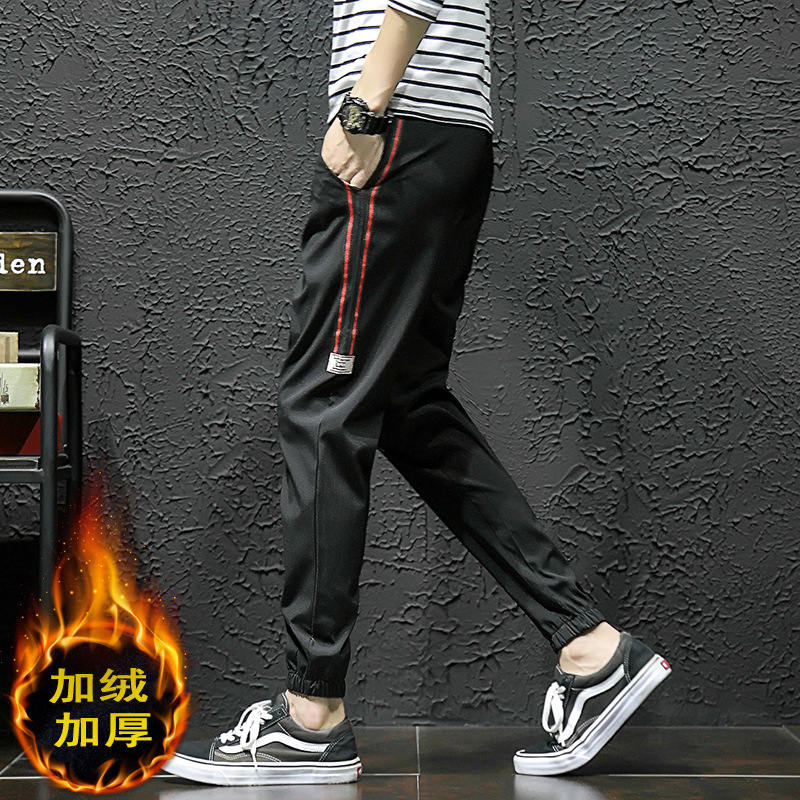 winter man Sports pants Plush thickening trousers cotton-padded trousers Autumn and winter Korean Edition Trend sweatpants Casual pantsin the Men's clothing, Casual pants category - from Buy2taobao.com to provide professional Taobao agent buy service