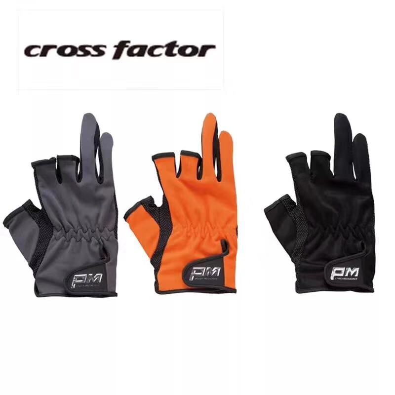 Japan foreshore Rodster Road sub- glove Go fishing major non-slip ventilation Quick drying glove Fishingin the Outdoor/Mountaineer/Camping/Travel Goods , Fishing equipment , Fishing Gloves category - from Buy2taobao.com to provide professional Taobao agent buy service