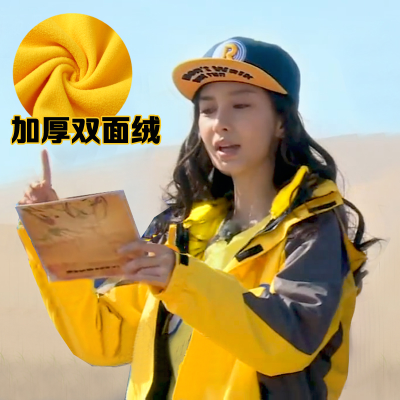 秋冬装三合一女士冲锋衣 两件套 防风保暖户外滑雪服 运动登山服在类目 户外/登山/野营/旅行用品, 户外服装, 冲锋衣裤, 冲锋衣中 - 来自Buy2taobao.com提供专业的淘宝代购服务
