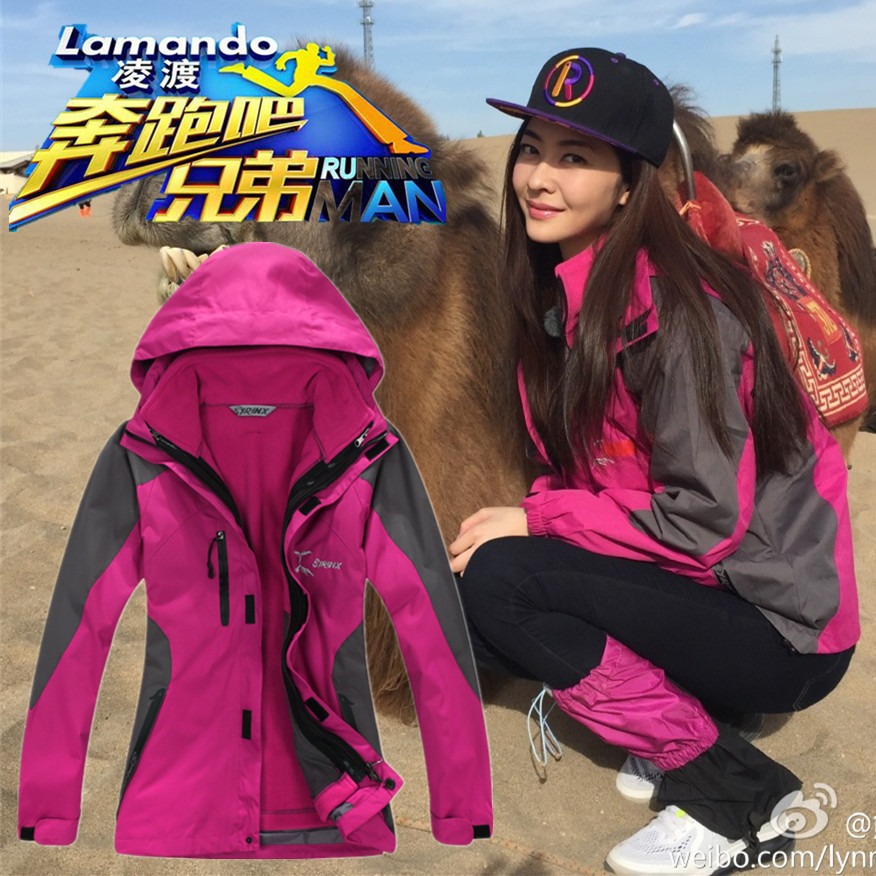冲锋衣女正品登山三合一两件套防水防风保暖抓绒衣 加绒加厚在类目 户外/登山/野营/旅行用品, 户外服装, 冲锋衣裤, 冲锋衣中 - 来自Buy2taobao.com提供专业的淘宝代购服务