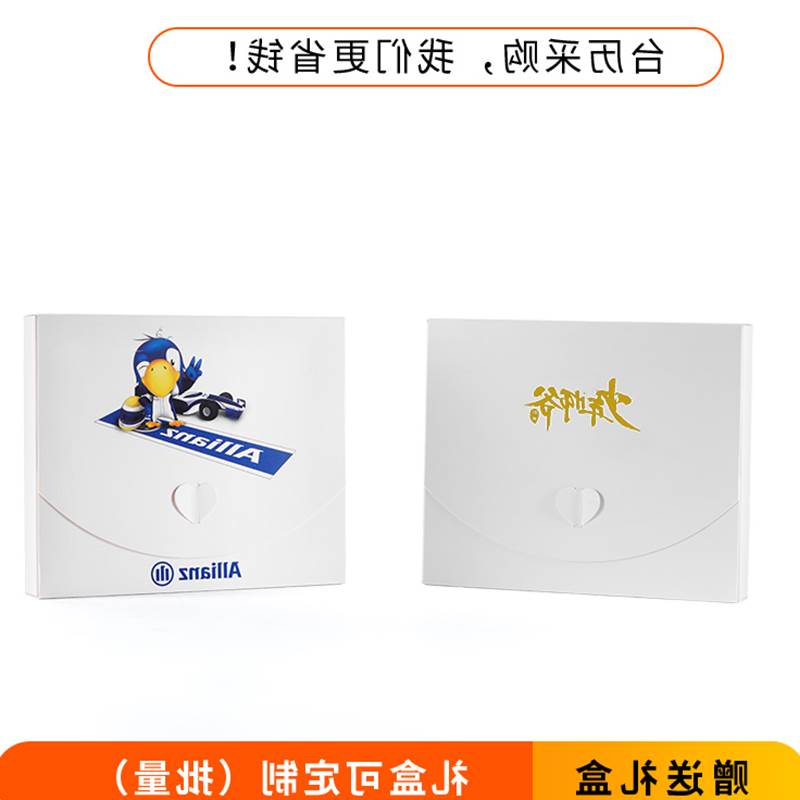 印象天空台历2019定制照片制作diy创意日历企业来图定做月历年历在类目 个性定制/设计服务/DIY, 日用/装饰定制, 个性台历/年历, 台历中 - 来自Buy2taobao.com提供专业的淘宝代购服务