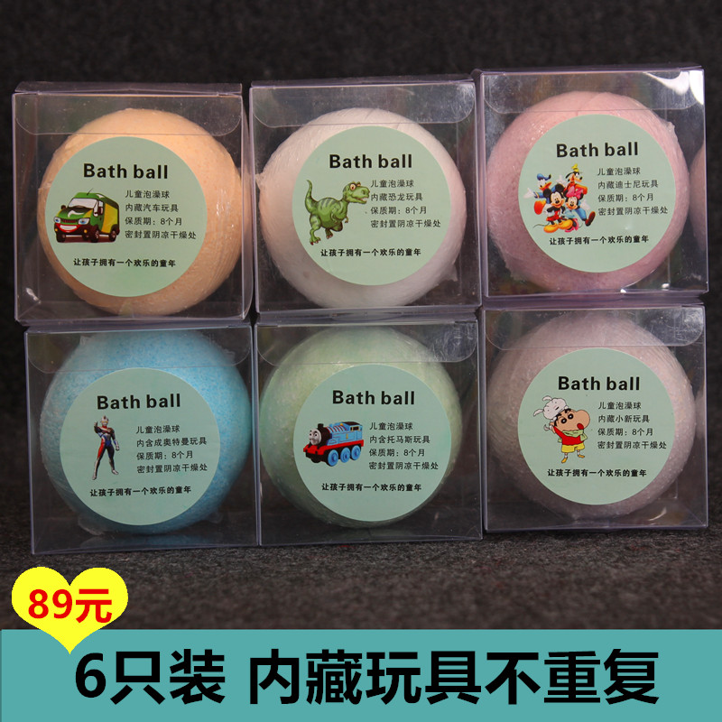 儿童卡通玩具泡澡球洗澡球泡泡浴球入浴球沐浴球内藏奥特曼玩具|msdalam kategori keluarga/Alat Pembersihan peribadi, Peralatan pembersihan penjagaan diri, bola Bath - dari Buy2taobao.com untuk memberikan perkhidmatan ejen Taobao profesional membeli