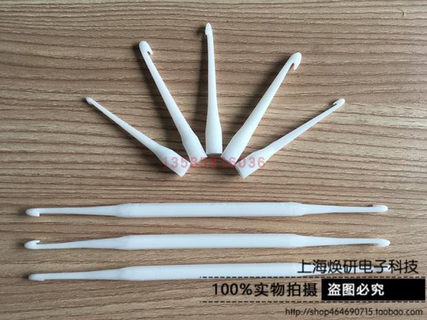 磁环电感线圈绕制工具磁环机绕线钩针塑胶钩针3#(线径1.3-1.8)在类目 五金/工具, 手动工具, 其他手动工具, 其它工具中 - 来自Buy2taobao.com提供专业的淘宝代购服务