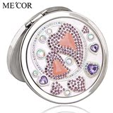 MECOR米卡化妆镜子[MC7013S]心之舞 教师节礼物中秋礼品