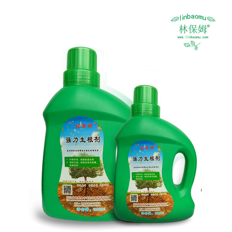 Nurse Flowering plants Rooting agent Seedlings Survive Cuttings Transplanting ABT Rooting liquid currency Rooting agentin the Flower delivery/Flowers simulation/Plants gardening , Gardening supplies , Gardening Fertilizer/Nutrient/Nutrient solution category - from Buy2taobao.com to provide professional Taobao agent buy service