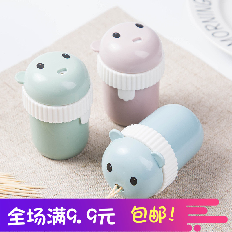 2019新品小熊牙签盒随身便携牙签筒创意简约家用牙签罐客厅牙签桶|ruв категории получать отделка, семьи, хранения приборов, бак для хранения, зубочистка цилиндра - от Buy2taobao.com для оказания профессиональной услуги покупки агента Taobao