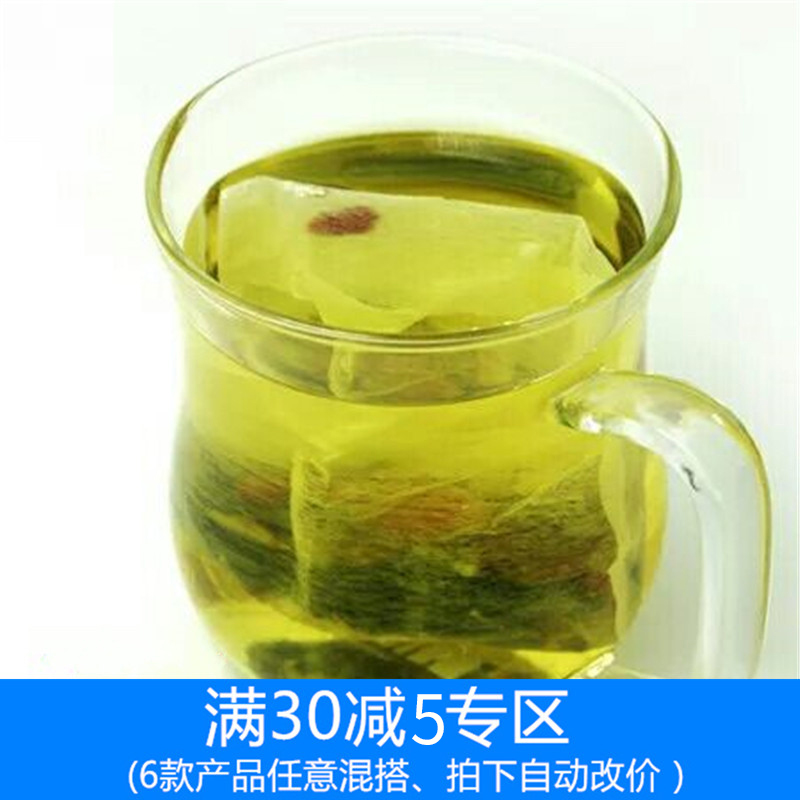 范耐斯茶包袋30个一次性过滤袋泡茶袋小号花茶煲汤炖汤用的佐料袋|msdalam kategori pinggan mangkuk, set teh, lain - dari Buy2taobao.com untuk memberikan perkhidmatan ejen Taobao profesional membeli