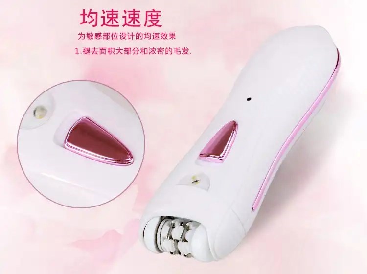 phailincos拔毛神器腋毛腿毛脸毛连根拔起亲肤无伤痛|msdalam kategori Penjagaan diri/kesihatan/peralatan urut, Slimming, Pembuangan Cik rambut/Shaver - dari Buy2taobao.com untuk memberikan perkhidmatan ejen Taobao profesional membeli
