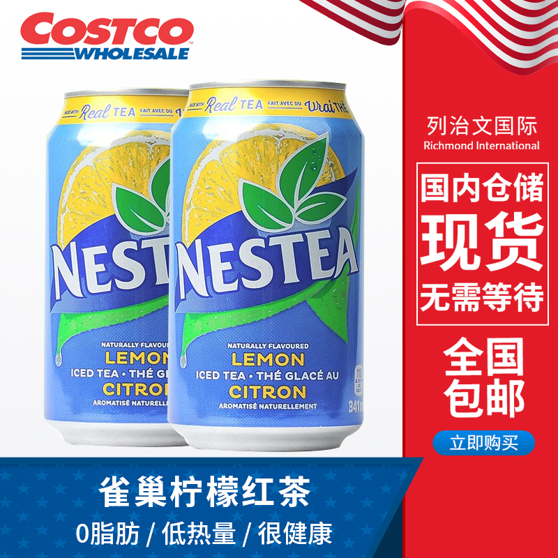 goods in stock Original Imported Nestea/ Nestle Icy Lemon tea Drinks black tea Full container 24 Cannedin the Coffee/Oatmeal/Chongyin , Beverages , Tea drinks category - from Buy2taobao.com to provide professional Taobao agent buy service