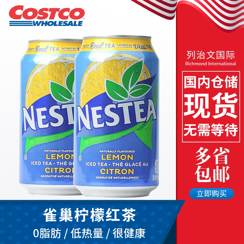 Domestic goods in stock Canada costco Original import Nestea/ Nestle Icy Lemon tea Drinks black teain the Coffee/Oatmeal/Chongyin , Beverages , Tea drinks category - from Buy2taobao.com to provide professional Taobao agent buy service
