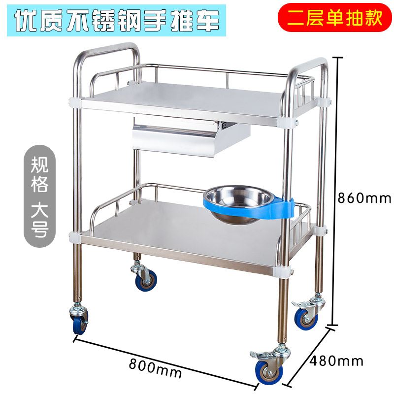医用不锈钢推车无菌下送污物回收车密封运输车消毒物品推车带手刹在类目 商业/办公家具, 医疗家具, 医药架中 - 来自Buy2taobao.com提供专业的淘宝代购服务