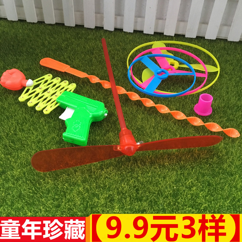 竹蜻蜓发光飞天仙子飞天轮旋转飞盘经典怀旧儿童益智户外传统玩具在类目 玩具/童车/益智/积木/模型, 户外运动/休闲/传统玩具, 飞盘/飞碟/竹蜻蜓类中 - 来自Buy2taobao.com提供专业的淘宝代购服务