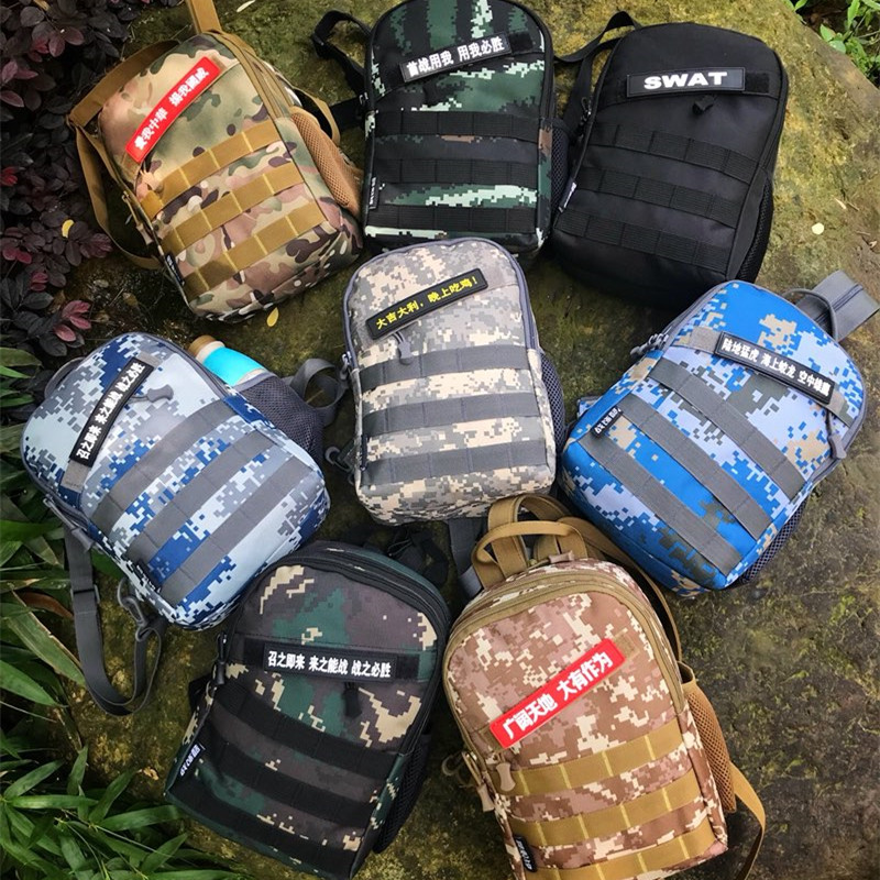 new pattern camouflage multi-function men and women The single shoulder bag Backpack adjust canvas Army fans outdoors knapsack tactics knapsackin the Sports bag/Outdoor package/Fitting , Backpack category - from Buy2taobao.com to provide professional Taobao agent buy service