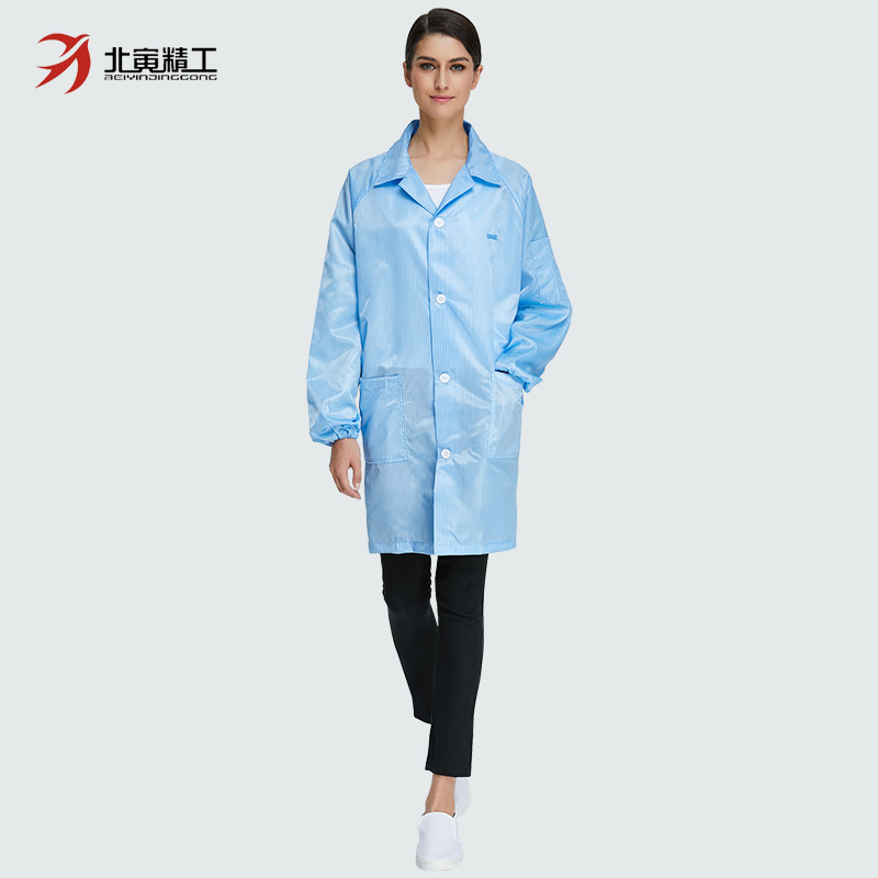 Anti-static coat Static clothing Static electricity clothes coverall Dust proof clothing men and women Clean clothes Protective clothingin the Home Daily , Protective Equipment , Protective clothing category - from Buy2taobao.com to provide professional Taobao agent buy service