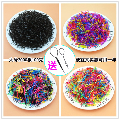 儿童发圈高弹力不伤发一次性橡皮筋发绳发饰品女扎头头绳头饰发饰
