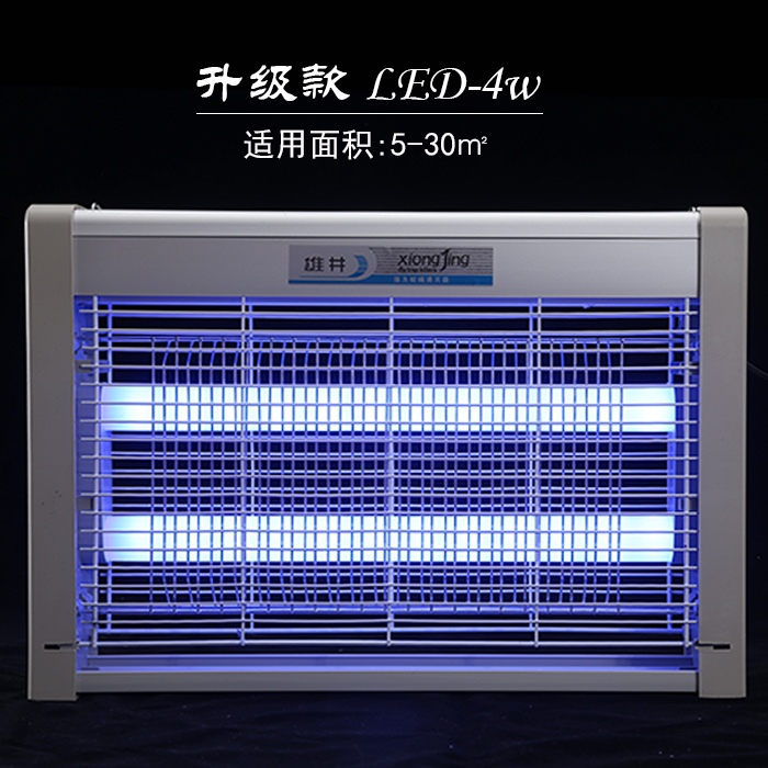 神器內用商用蚊子滅蚊燈家用滅蠅燈飯店防驅蚊蒼蠅餐廳電蚊器臥室在類目 居家日用, 驅蟲用品, 滅蚊燈/吸蚊機/滅蠅燈中 - 來自Buy2taobao.com提供專業的淘寶代購服務