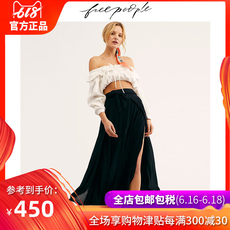 Free people 轻盈褶皱超长半身裙 小心机半透视 度假风飘逸罩层|msdalam kategori Butik wanita / wanita, skirt - dari Buy2taobao.com untuk memberikan perkhidmatan ejen Taobao profesional membeli