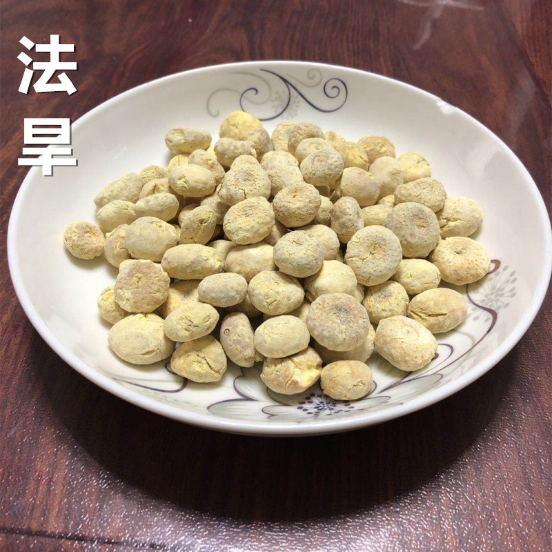 selected Pinellia Pinellia ternata 500 gramin the Traditional nourishing food , Other traditional tonic , Other traditional tonic category - from Buy2taobao.com to provide professional Taobao agent buy service