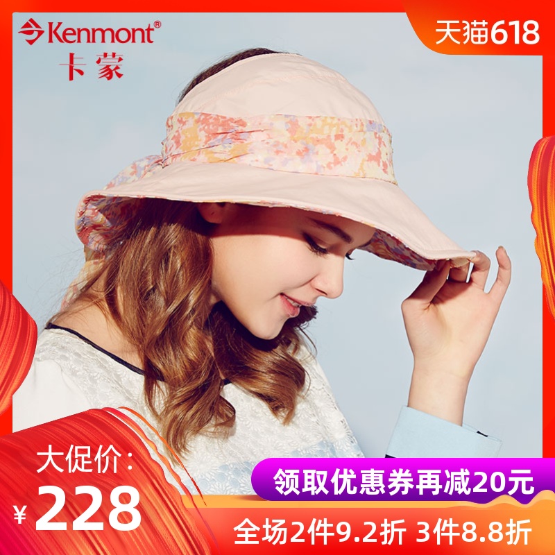 kenmont新款女士春夏天遮阳帽防紫外线帽凉帽大沿空顶帽折叠3111在类目 服饰配件/皮带/帽子/围巾, 帽子中 - 来自Buy2taobao.com提供专业的淘宝代购服务