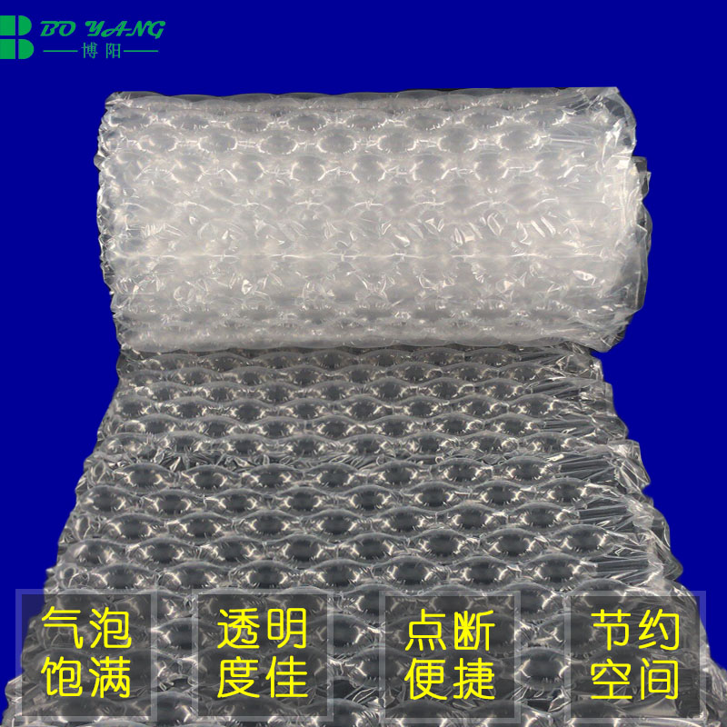 包裝材料緩沖高壓葫蘆膜氣泡紙氣泡膜卷裝 氣泡墊包裝膜防震批發在類目 辦公設備/耗材/相關服務, 包裝設備/標牌及耗材, 氣泡膜中 - 來自Buy2taobao.com提供專業的淘寶代購服務