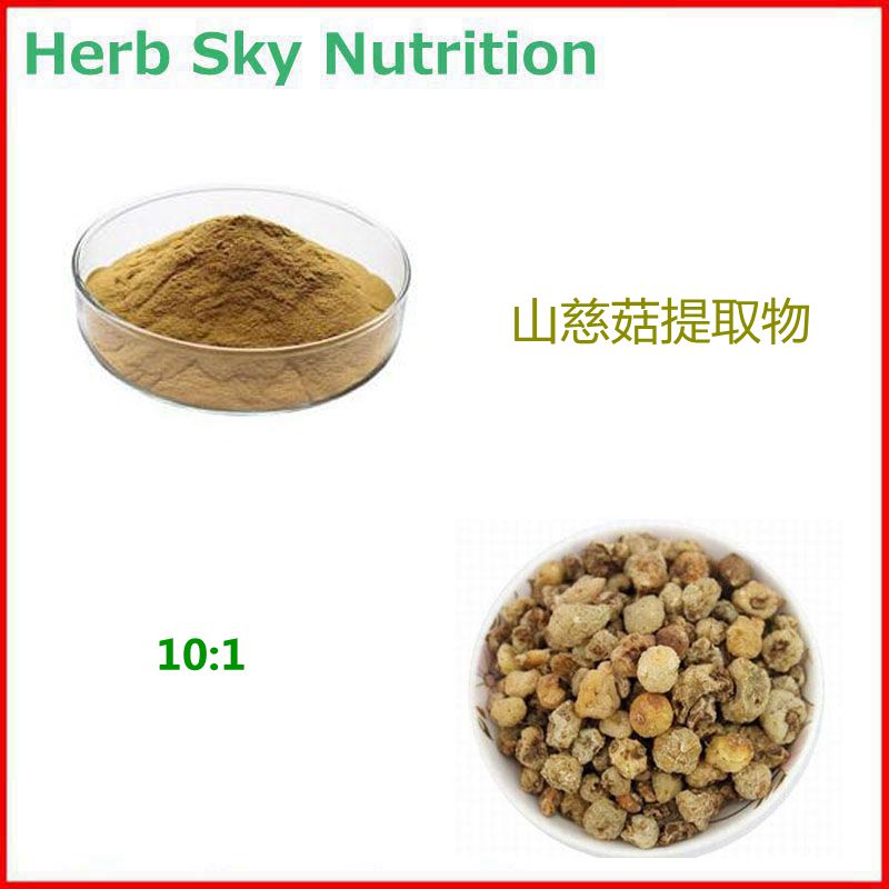 500g 纯天然山慈菇提取物 金灯花山茨菇浓缩粉 10:1 包邮|ruв категории традиционные питательный пища, другие традиционные тоник, другие традиционные тоник - от Buy2taobao.com для оказания профессиональной услуги покупки агента Taobao