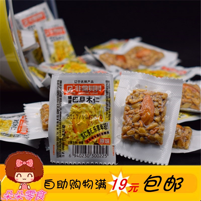 非常贝贝巴旦木仁瓜子酥 沈阳特产蜂蜜巴旦木仁葵花籽休闲零食|ruв категории закуски/орехи/специальность, ореховый/орехи/жареные семечки, миндаль/巴旦木 - от Buy2taobao.com для оказания профессиональной услуги покупки агента Taobao