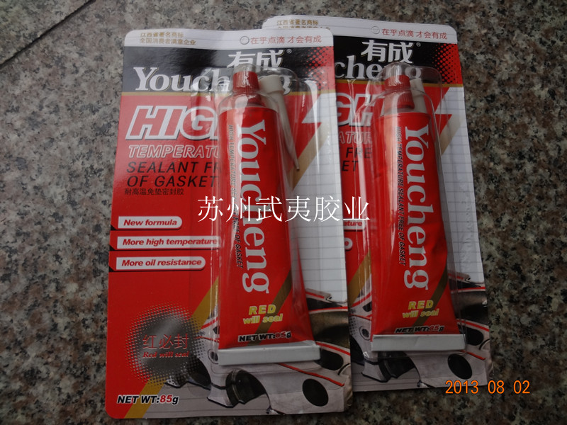 有成耐高溫免墊片紅膠 高溫膠/紅膠/密封膠/有成Y-588 85G在類目 基礎建材, 配件專區, 玻璃配件, 玻璃膠中 - 來自Buy2taobao.com提供專業的淘寶代購服務
