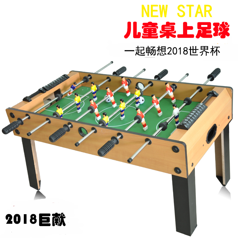 Table Soccer Large Tall children Toys 3-6-8 gift family Parent-child swimming Stage Doublein the Toy/Childs/Puzzle/Building block/Model , Pleasure/Teaching Equipment/Large facilities , Foosball category - from Buy2taobao.com to provide professional Taobao agent buy service
