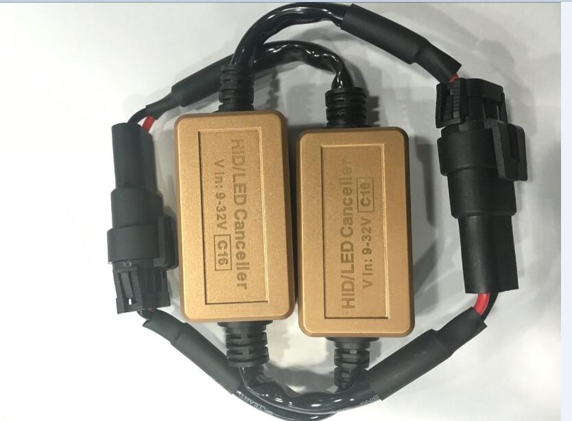 汽车疝气灯氙气灯解码器 大众老款速腾迈腾高尔夫帕萨特解码器在类目 汽车/用品/配件/改装, 汽车零配件, 照明系统, HID氙气灯中 - 来自Buy2taobao.com提供专业的淘宝代购服务