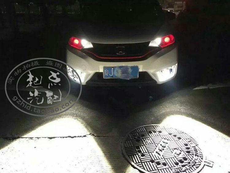 防水高亮,本田福特日産豐田專用雙光霧燈透鏡改裝,汽車氙氣燈透鏡在類目 汽車/用品/配件/改裝, 汽車零配件, 照明系統, 汽車車燈透鏡中 - 來自Buy2taobao.com提供專業的淘寶代購服務