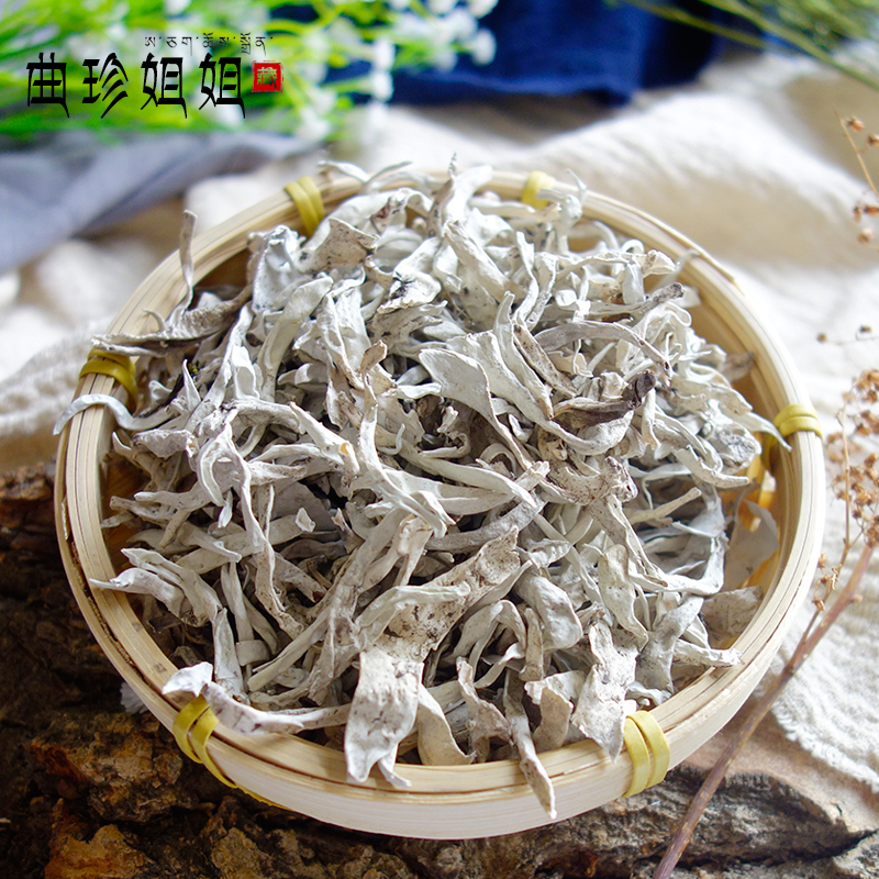 曲珍姐姐 西藏特産白雪茶野生白毫高海拔原産伴手禮佳品買壹送壹在類目 傳統滋補營養品, 養生茶中 - 來自Buy2taobao.com提供專業的淘寶代購服務