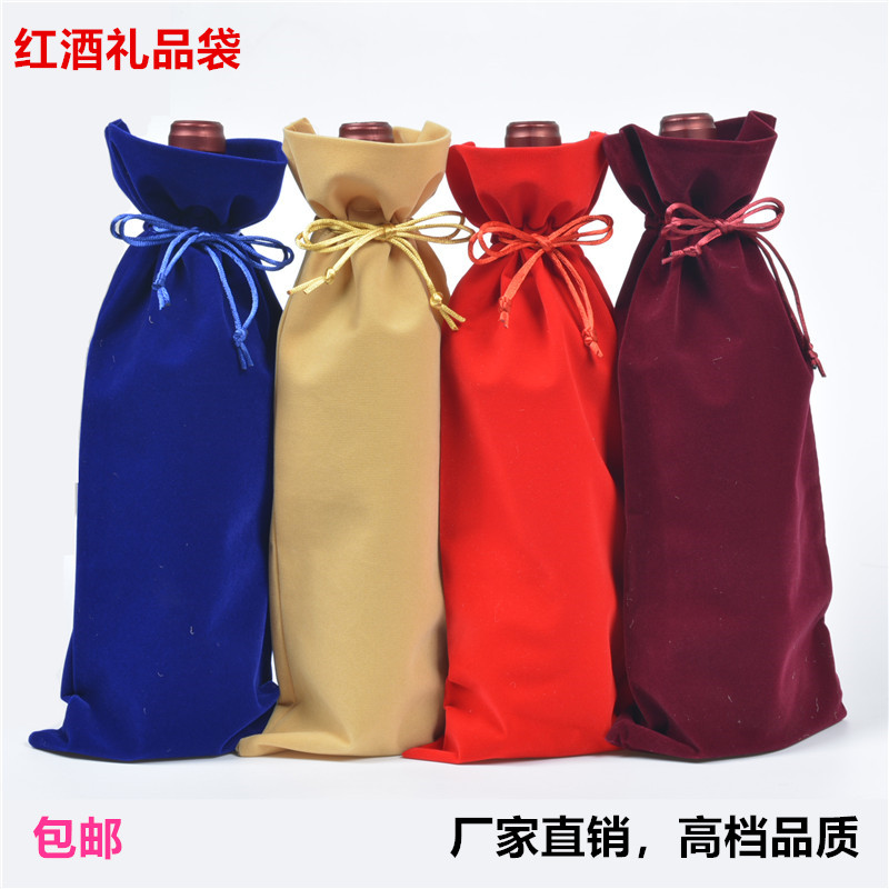 欧美加厚红酒袋绒布束口袋盲品袋子礼品袋手提葡萄酒袋包装袋现货|msdalam kategori rumah Fabrik, perlindungan perlindungan habuk, set botol - dari Buy2taobao.com untuk memberikan perkhidmatan ejen Taobao profesional membeli
