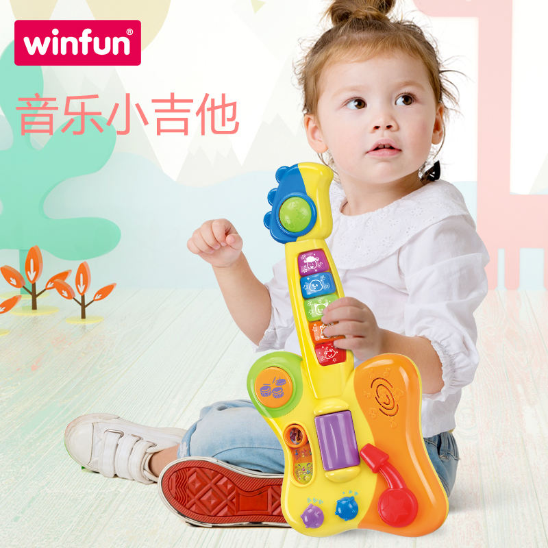 英纷2000-NL小吉他玩具宝宝初学早教启蒙迷你吉他婴幼儿童乐器在类目 玩具/童车/益智/积木/模型, 音乐玩具/儿童乐器, 其他音乐玩具/儿童乐器中 - 来自Buy2taobao.com提供专业的淘宝代购服务
