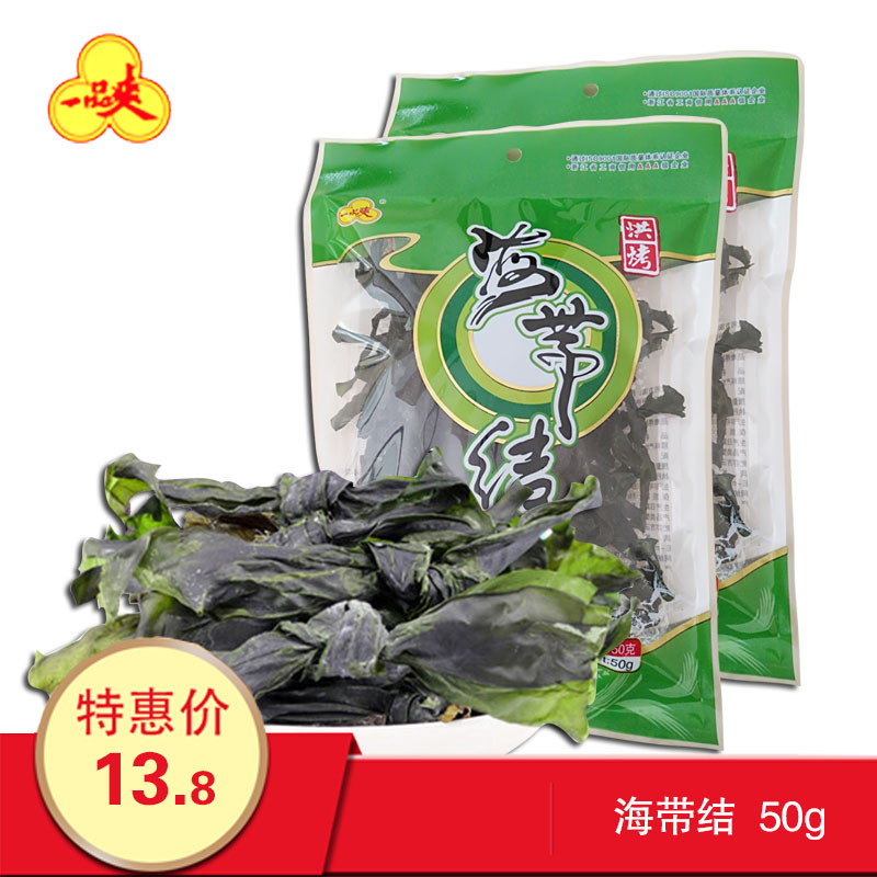 一品爽 无砂海带结 50g 海产干货 烘烤海带结在类目 水产肉类/新鲜蔬果/熟食, 海鲜/水产品/制品, 藻类, 海带中 - 来自Buy2taobao.com提供专业的淘宝代购服务