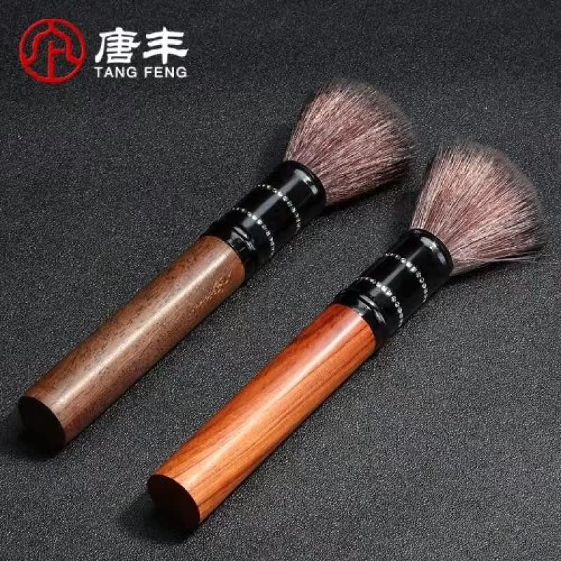 Kung Fu Tea tea tray brush Hairfalling Tea brush Keep the pot pen Tea Service Tea ceremony tea set partsin the Tableware , Tea set , Tea tray category - from Buy2taobao.com to provide professional Taobao agent buy service