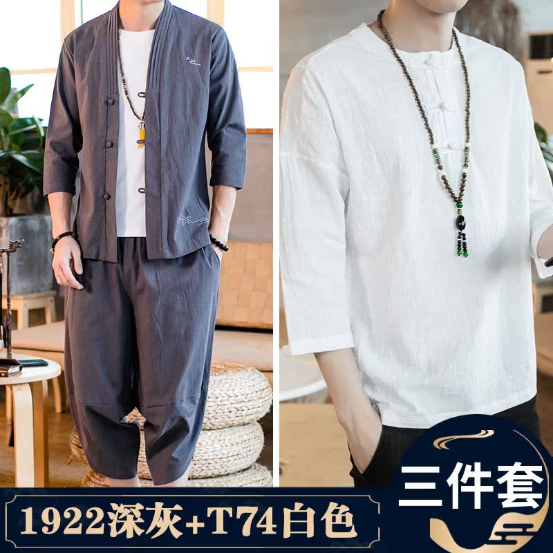 Chinese style Short sleeved Flax suit Male costume Youth ancient costume Zen clothes Elbow sleeve Cotton and hemp Hanfu Antiquity Three-piece Suitein the Men's clothing, National costume category - from Buy2taobao.com to provide professional Taobao agent buy service