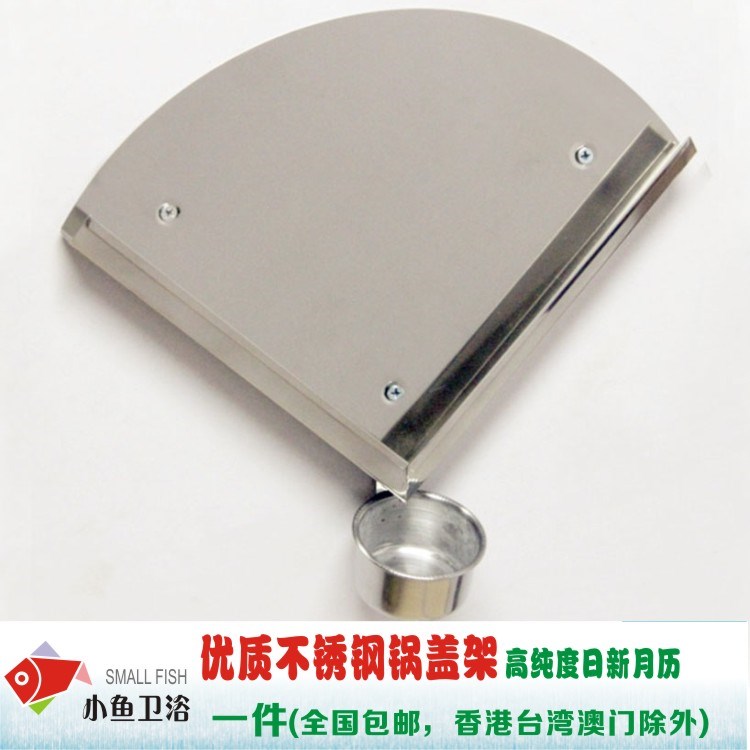 Promotion kitchen Stainless steel pot rack funnel Kitchen Pot rack hardware Pendants Pendant pylonsin the Decoration main material , Kitchen , Kitchen accessories , Pot rack category - from Buy2taobao.com to provide professional Taobao agent buy service