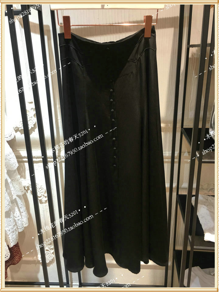 Sufa TITI Women's wear Special shop Three standard Complete 2019 Spring and summer The new skirts TAI2Q301in the Women's clothing/Boutique , Skirts category - from Buy2taobao.com to provide professional Taobao agent buy service