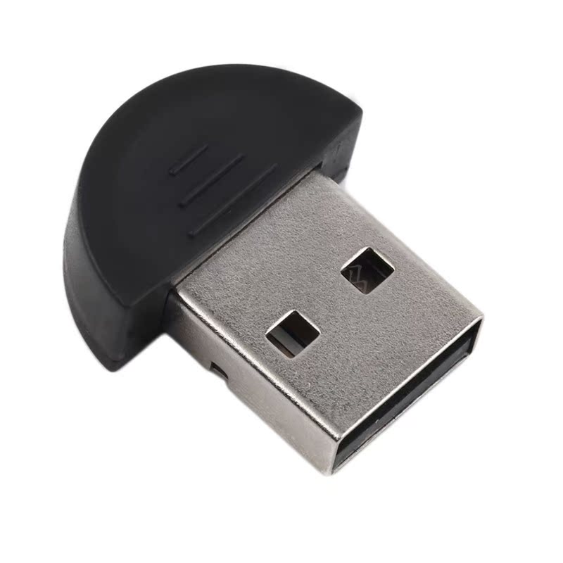 USB 2.0蓝牙适配器 迷你蓝牙发射器 无线耳机/键鼠适配器 免驱在类目 3C数码配件, 电子元器件市场, 通信/网络/接口/功能模块, 蓝牙模块中 - 来自Buy2taobao.com提供专业的淘宝代购服务