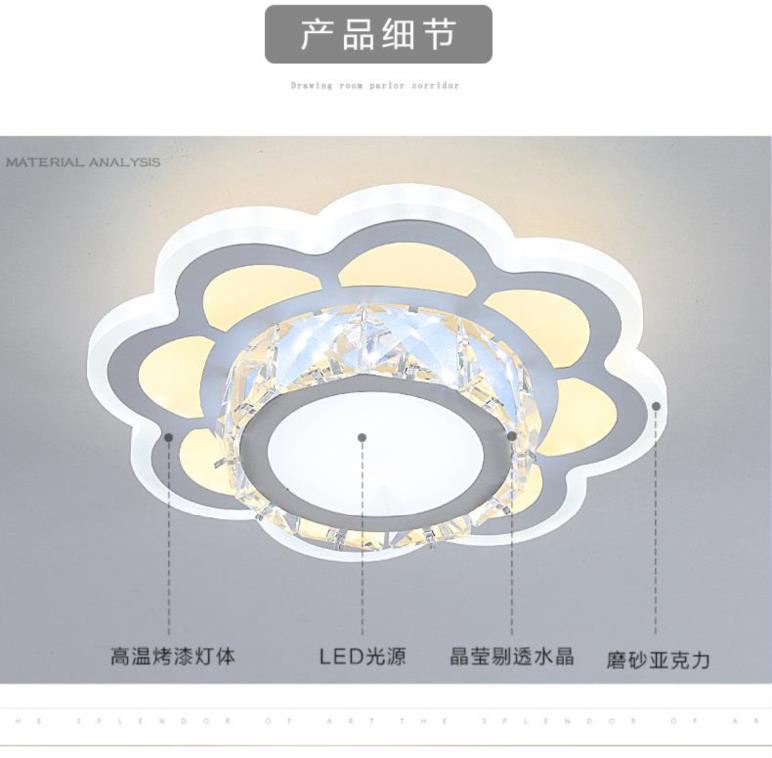 通道2019年新款服装店客厅灯水晶吸顶灯灯具暖光小号儿童背景墙大|ruв категории награду материалов, огни освещения, Downlight - от Buy2taobao.com для оказания профессиональной услуги покупки агента Taobao