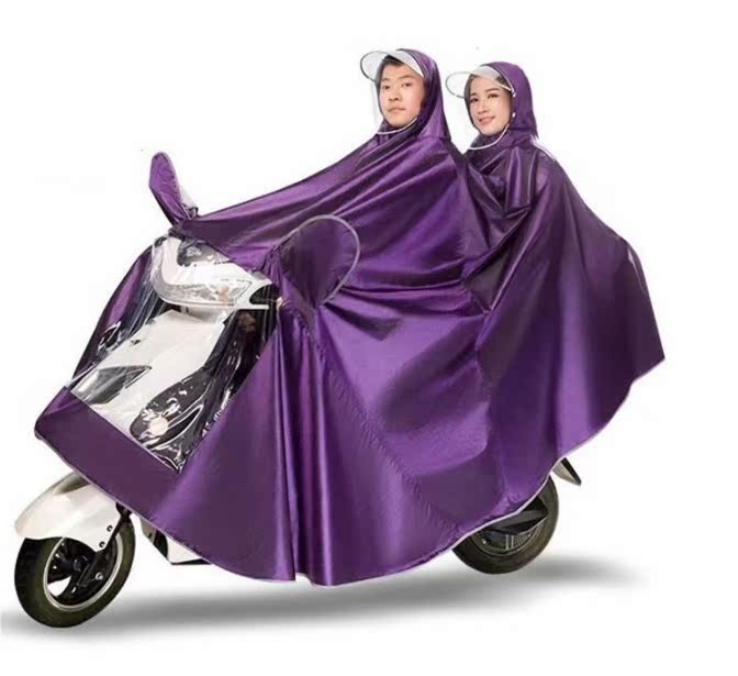 Super large motorcycle Electric vehicle Raincoat Double Single face shield Hat shelter from the wind waterproof Ponchoin the Motorcycle/Equipment/Fitting , Motorcyclist equipment , Motorcycle raincoat category - from Buy2taobao.com to provide professional Taobao agent buy service