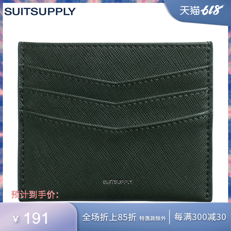 Suitsupply绿色牛皮革男士卡包|ruв категории Сумки, карты пакет - от Buy2taobao.com для оказания профессиональной услуги покупки агента Taobao