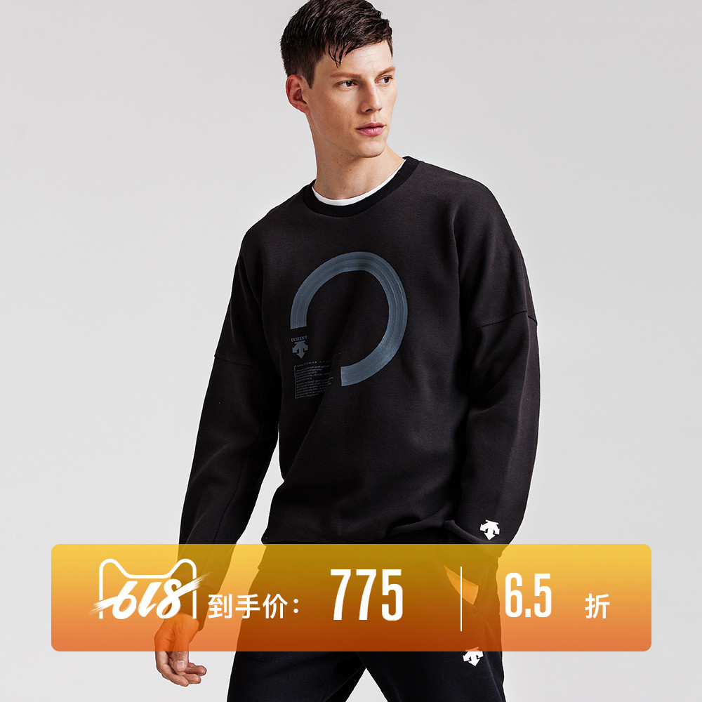 DESCENTE迪桑特 ACTIVE运动版型 男子套头卫衣 D8421THT15|ruв категории спортивный костюм/досуг одежды, спортивный свитер/свитер - от Buy2taobao.com для оказания профессиональной услуги покупки агента Taobao