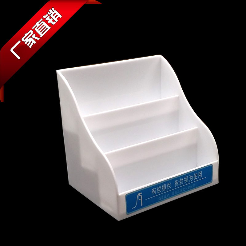 宾馆酒店有偿用品展示架客房付费用品三层白色保健品展架展示盒|ruв категории коммерческий/офисная мебель, полки/витрина, Презервативы стойка - от Buy2taobao.com для оказания профессиональной услуги покупки агента Taobao