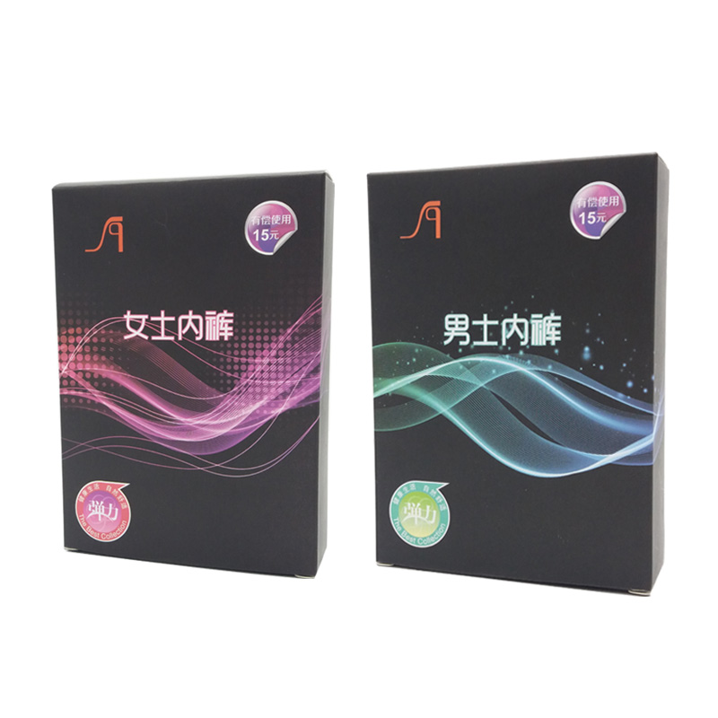厂家直销宾馆有偿使用一次性内裤酒店客房用品男女纯棉内裤包邮在类目 户外/登山/野营/旅行用品, 户外服装, 一次性内裤中 - 来自Buy2taobao.com提供专业的淘宝代购服务
