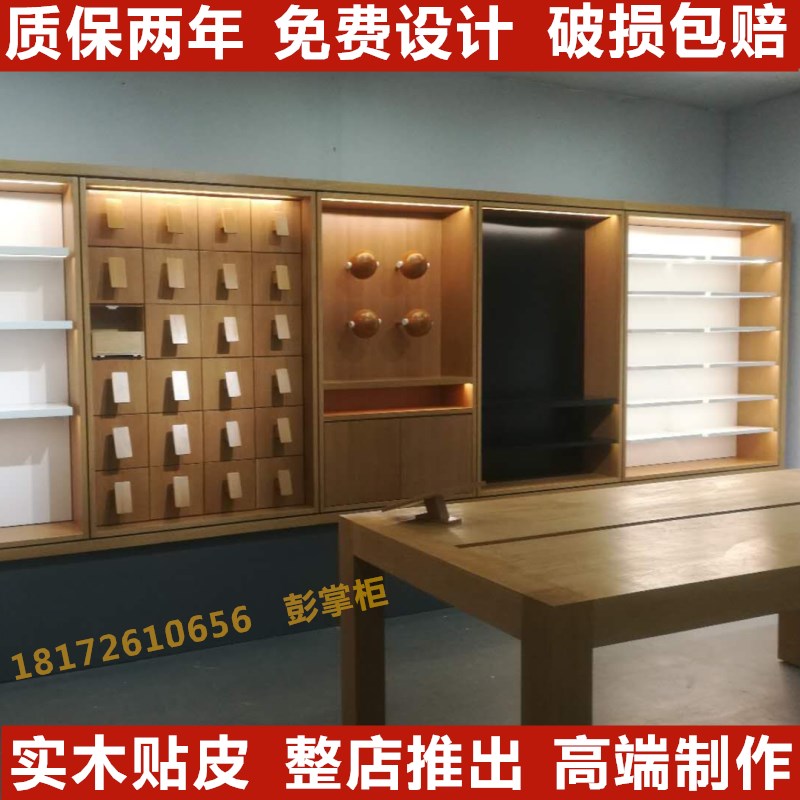 新款高端实木苹果店木纹体验台手机展示桌体验柜展台展柜货架定制|ruв категории коммерческий/офисная мебель, полки/витрина, бутик - витрина/витрина - от Buy2taobao.com для оказания профессиональной услуги покупки агента Taobao
