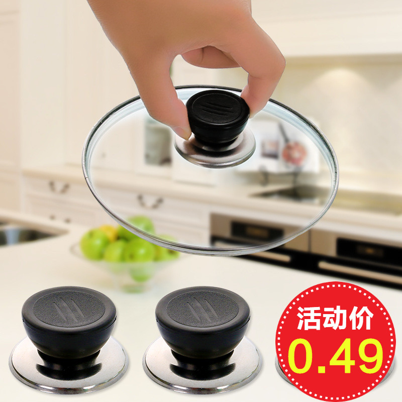 Lid currency Stainless steel Screw Lid Anti scald Jarhead Handle handle Lid parts Top Beadsin the Kitchen/Cooking utensils , Cooking utensils , Other category - from Buy2taobao.com to provide professional Taobao agent buy service
