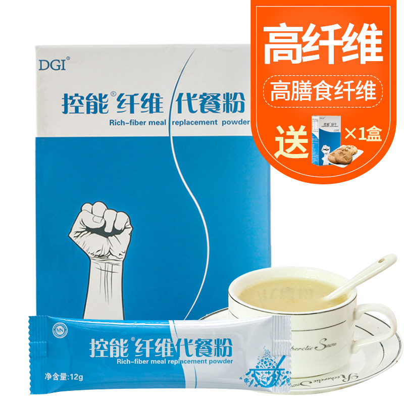 控能代餐粉高纤维五谷低杂粮魔芋热量卡脂营养健康早餐冲饮零食品在类目 咖啡/麦片/冲饮, 天然粉粉食品中 - 来自Buy2taobao.com提供专业的淘宝代购服务