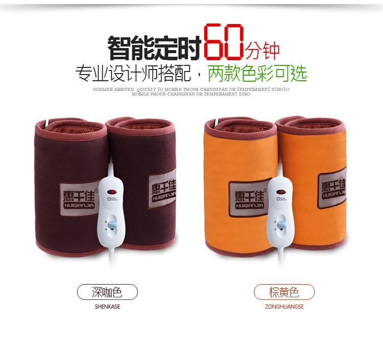 Electric heating Salt bag physiotherapy Salt bag Coarse salt Hot pack knee Salt hot compress sea salt Joint package Electric kneein the Personal Care/Health/Massage equipment , Home health care equipment , Health protectors(Waist/Knee/Leg) category - from Buy2taobao.com to provide professional Taobao agent buy service